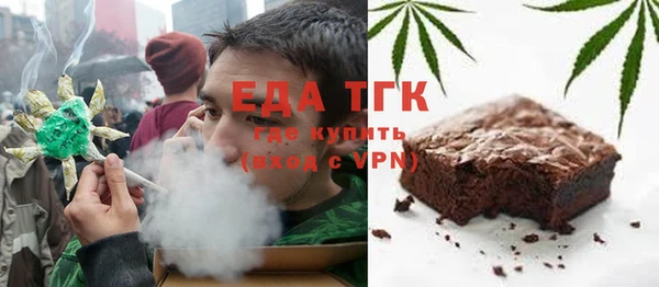 не бодяженный Алзамай