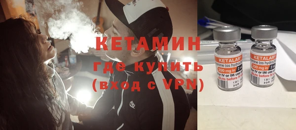 не бодяженный Алзамай