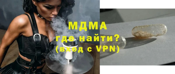 не бодяженный Алзамай