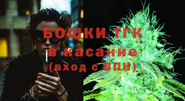 скорость mdpv Алексеевка