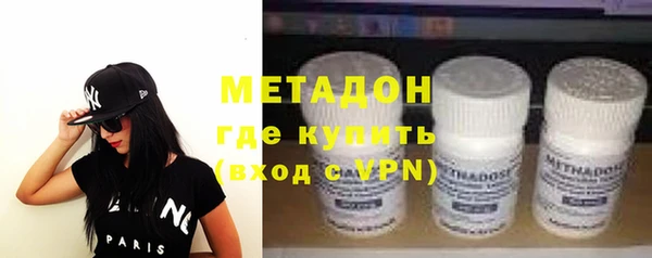 скорость mdpv Алексеевка