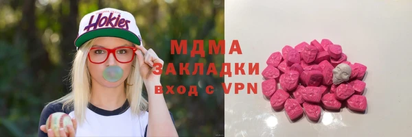 скорость mdpv Алексеевка
