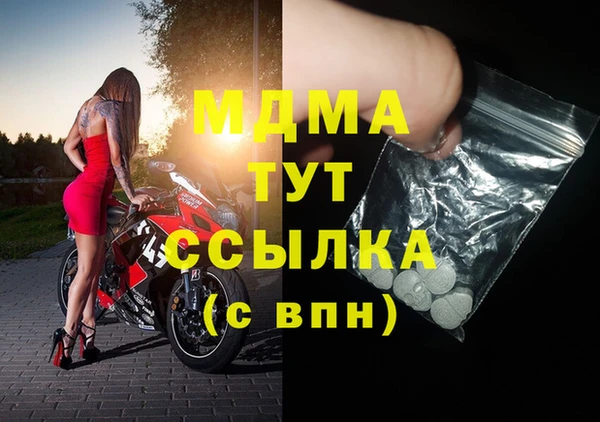не бодяженный Алзамай