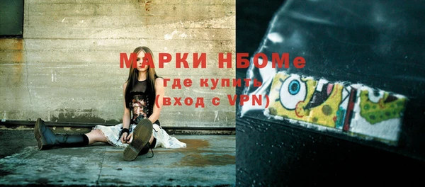 скорость mdpv Алексеевка