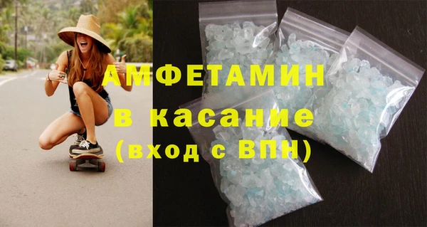 не бодяженный Алзамай