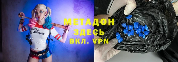не бодяженный Алзамай