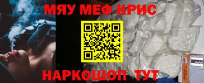дурь Малгобек