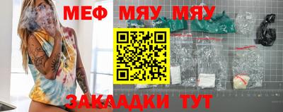 дурь Малгобек