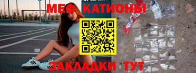 винт Малоярославец