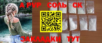 дурь Малгобек