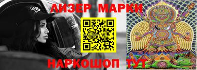 винт Малоярославец