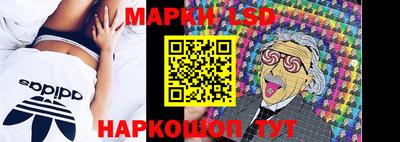 дурь Малгобек
