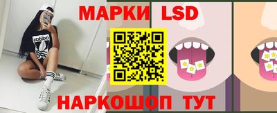 дурь Малгобек