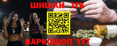 дурь Малгобек