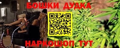 винт Малоярославец