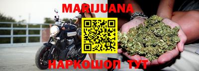 дурь Малгобек