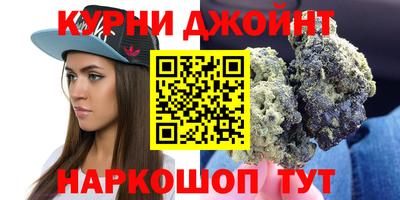 винт Малоярославец