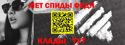 винт Малоярославец