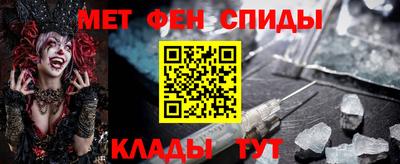 дурь Малгобек