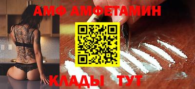 дурь Малгобек