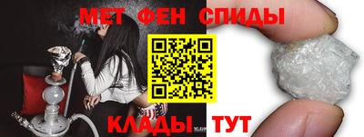 дурь Малгобек