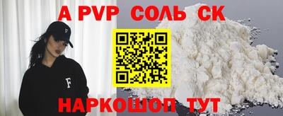 дурь Малгобек