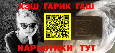 дурь Малгобек