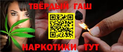 дурь Малгобек