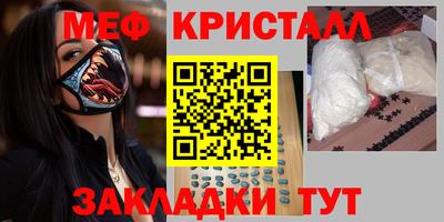дурь Малгобек
